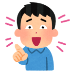 Thumbnail of post image 031